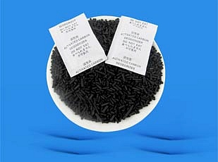 活性炭秋葵视频在线播放高清 活性炭秋葵视频在线播放高清