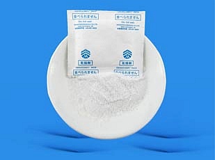氯化镁秋葵视频在线播放高清